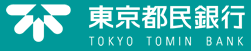 株式会社東京都民銀行のロゴ
