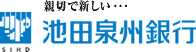 株式会社池田泉州銀行のロゴ